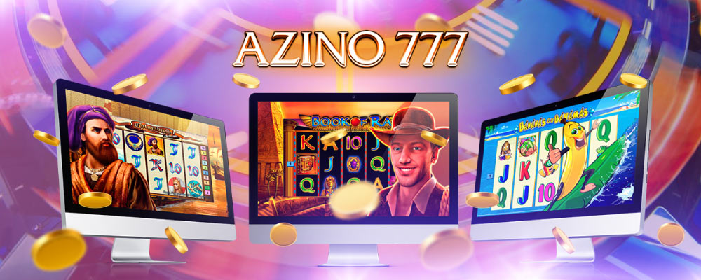 Играть в полной версии Azino 777